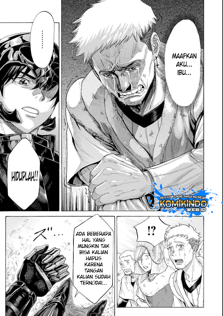 The Alexis Empire Chronicle Chapter 06 Gambar 17